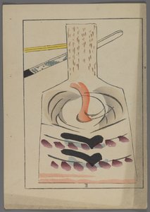 Japanese Toys, Hanetsuki Paddle by Shimizu Seifu